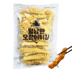 월남관 오징어튀김 1kg
